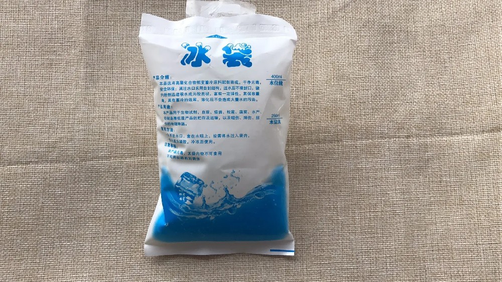 食品保鲜冰袋都有哪些作用,喀什冰袋批发